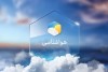 تشدید بارندگی تا آخر هفته | وضعیت هوای تهران چگونه است